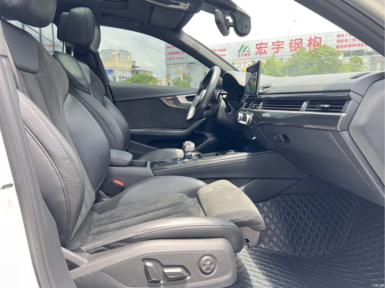 Audi A4L, 2023 20