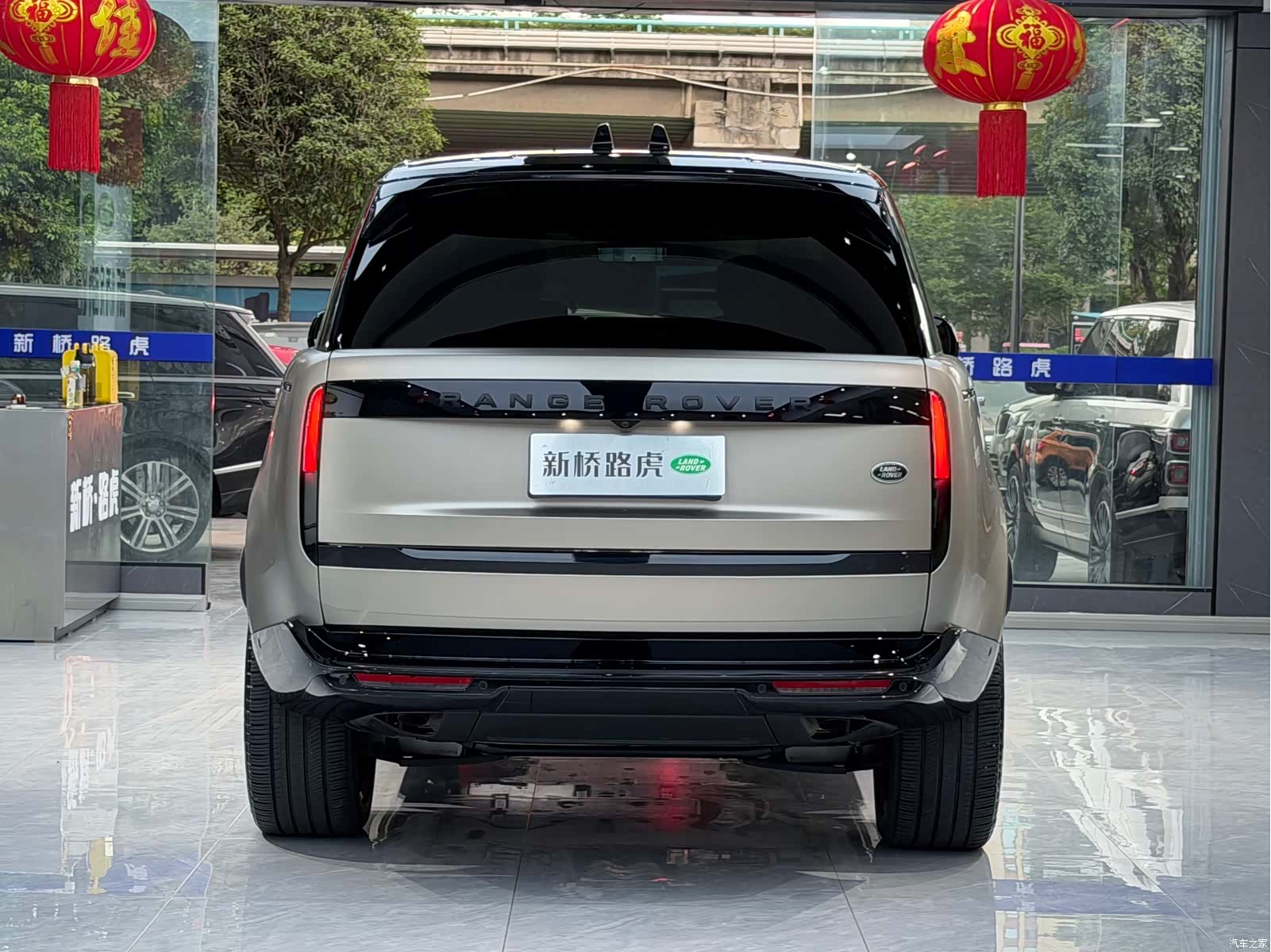 Land Rover Range Rover, 2022 17