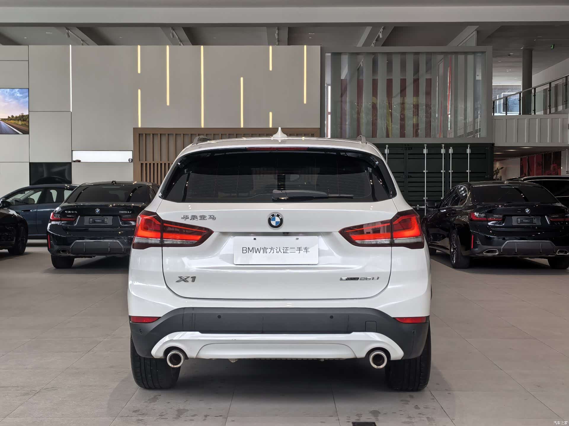 BMW X1, 2023 7