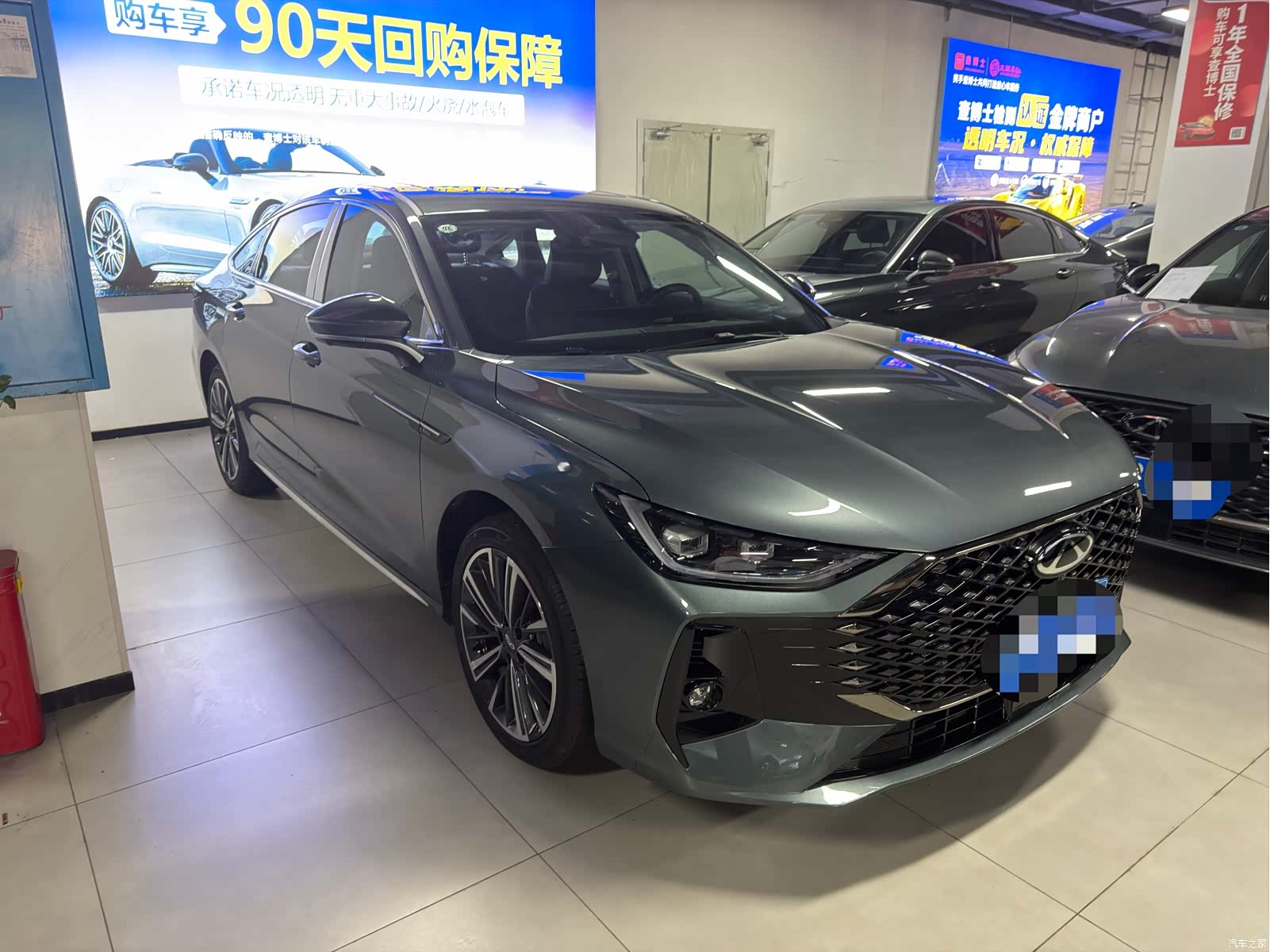 Chery Arrizo 8, 2025 3