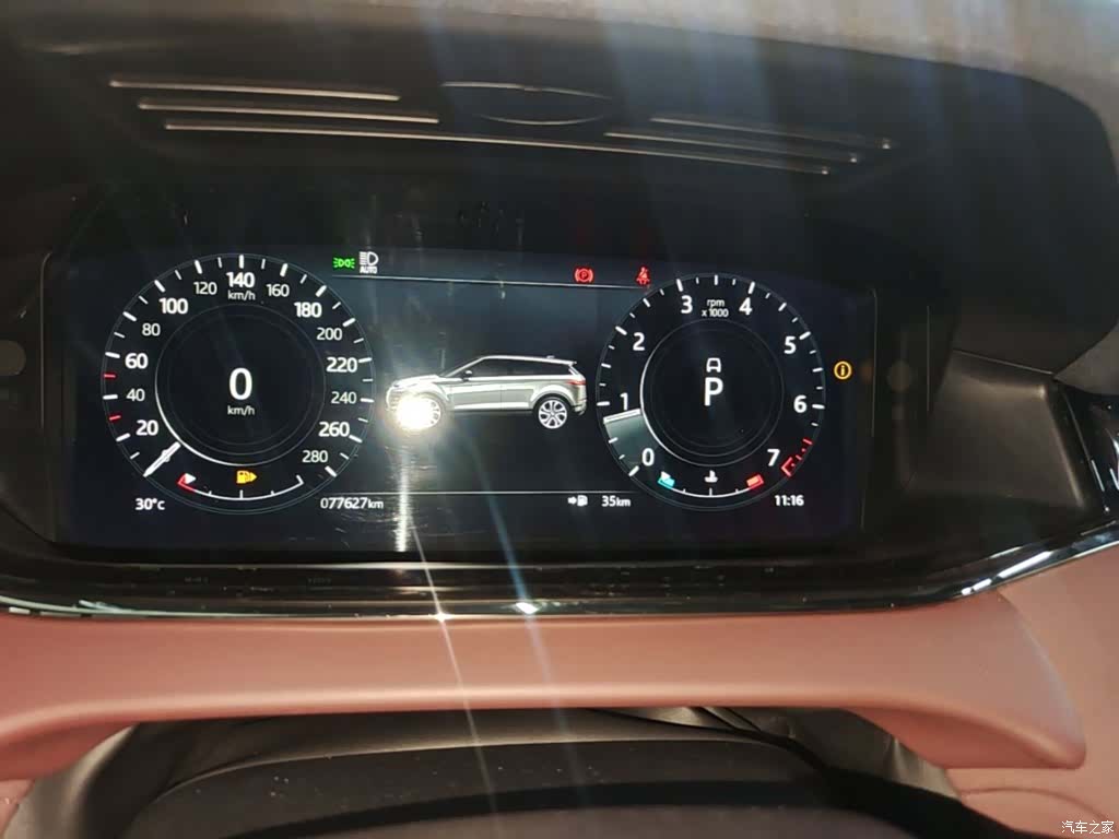 Land Rover Range Rover, 2022 12