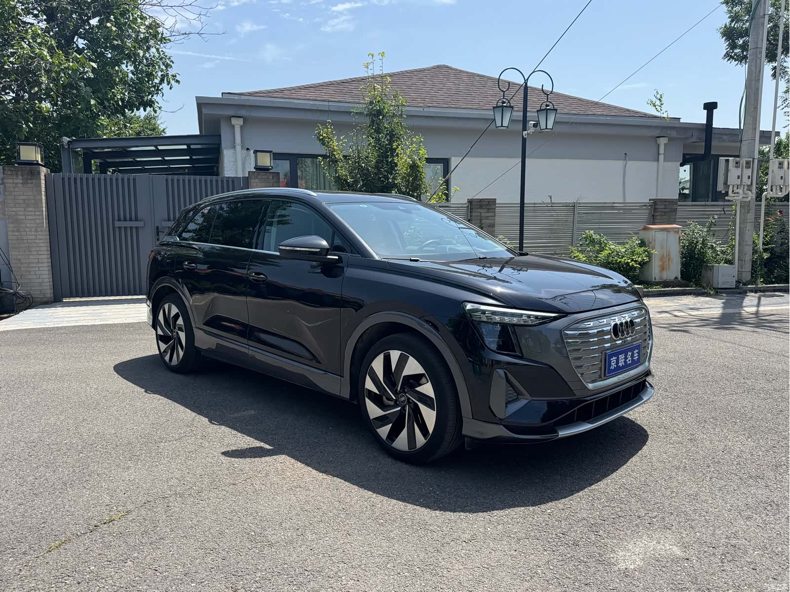 Audi Q5 e-tron, 2023 3