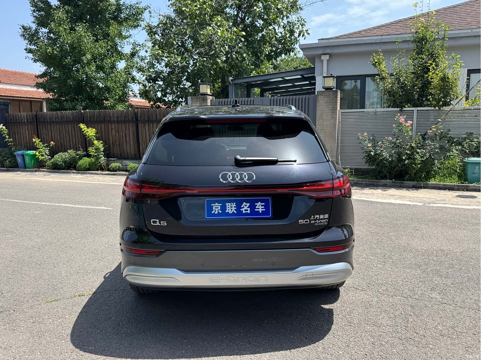 Audi Q5 e-tron, 2023 16