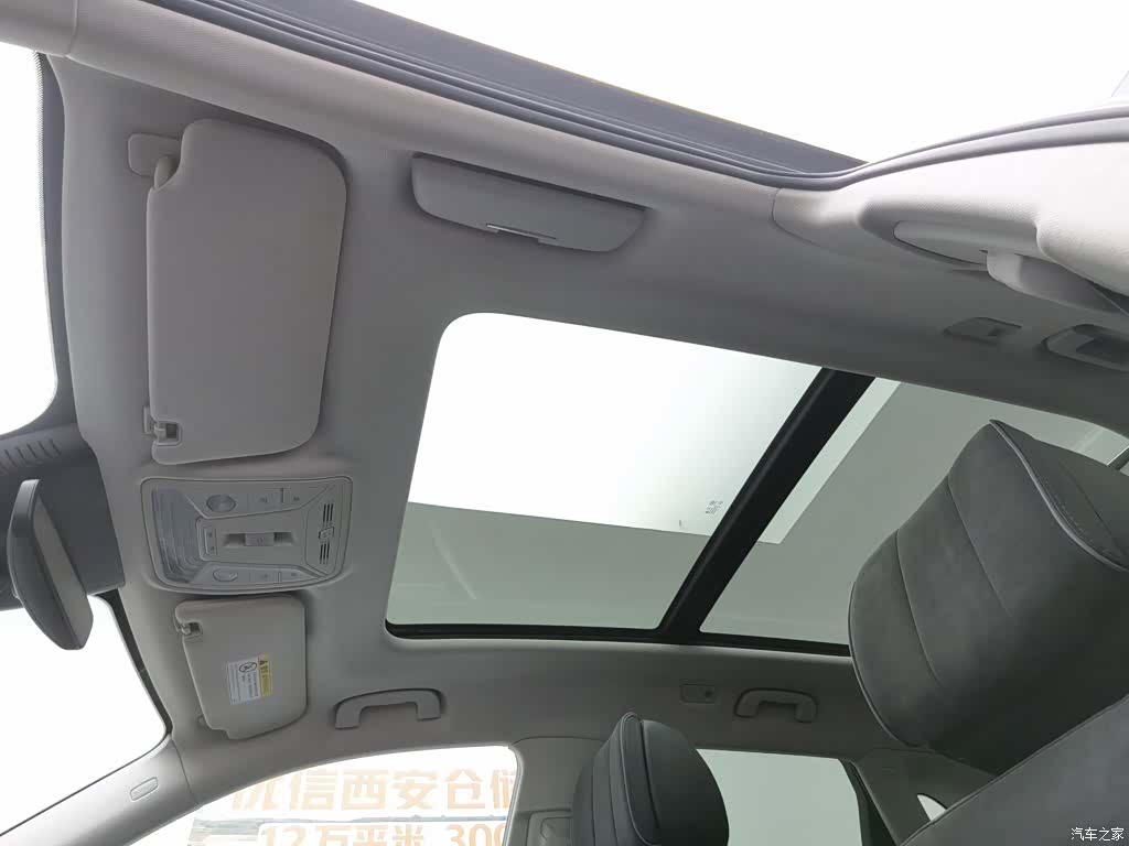Hongqi HS5, 2019 14