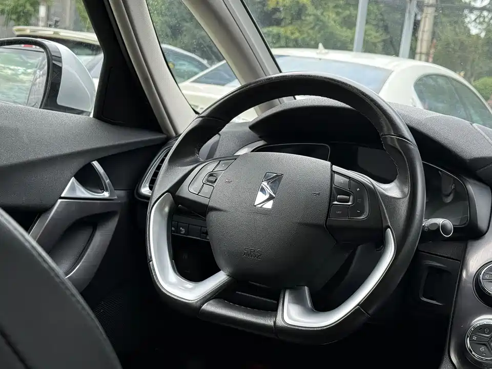 DS 5