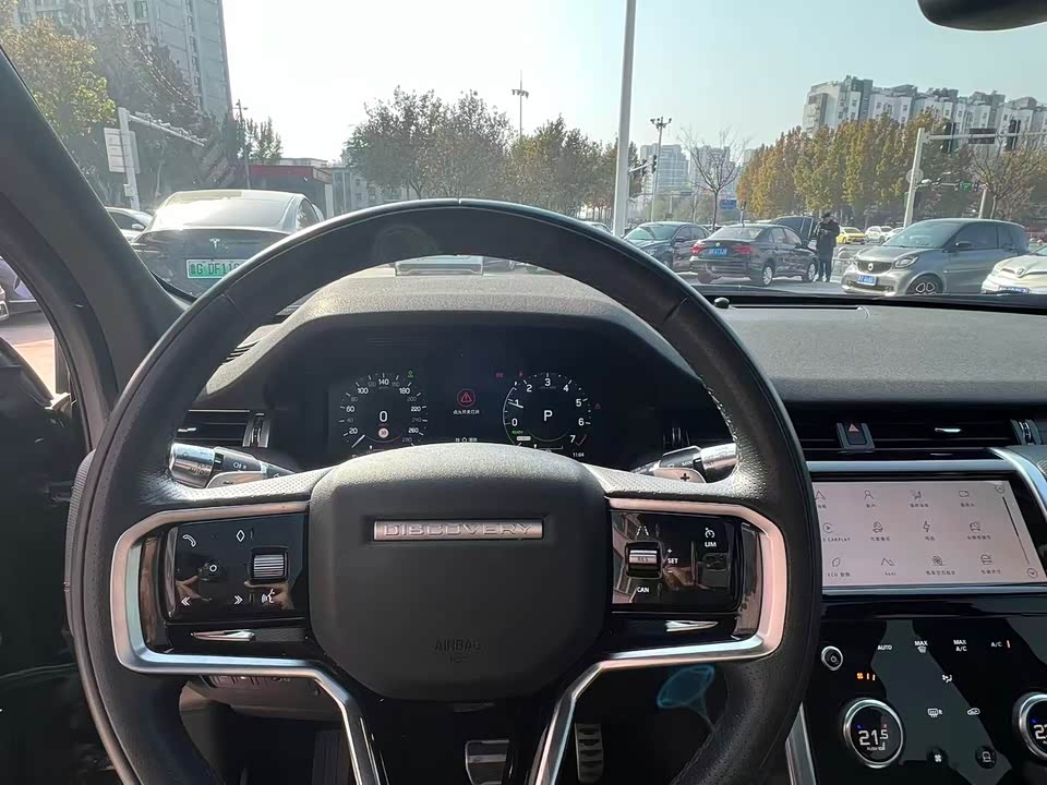 Land Rover Discover sources for sports