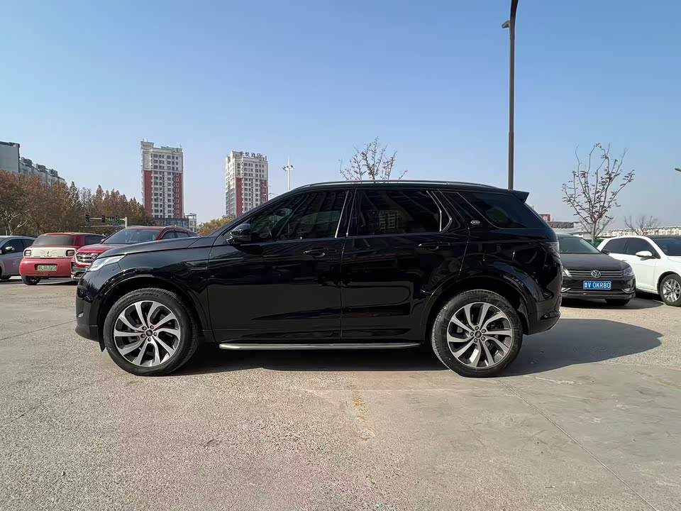 Land Rover Discover sources for sports