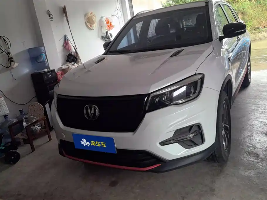 Changan CS75