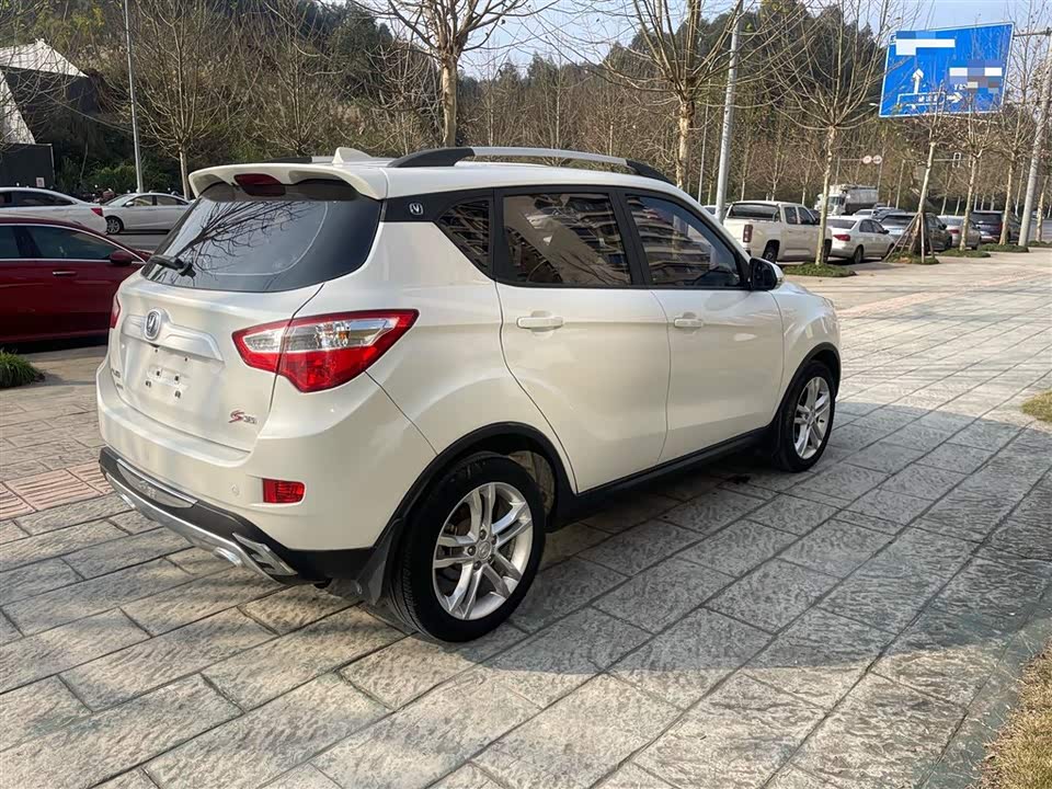 Changan CS35