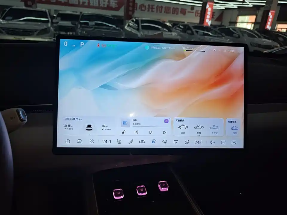 DEEPAL Dark blue L07