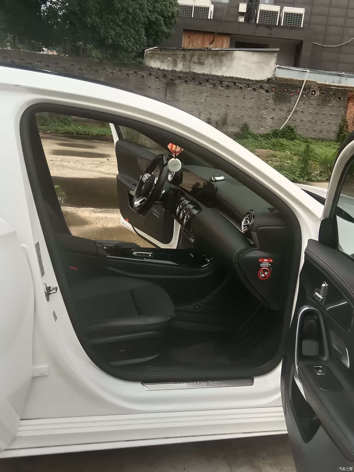 Mercedes-Benz A-Class, 2021 11