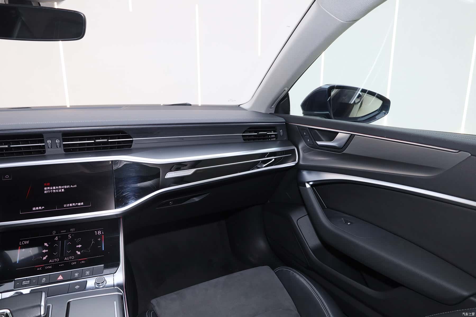 Audi A7L, 2024 17