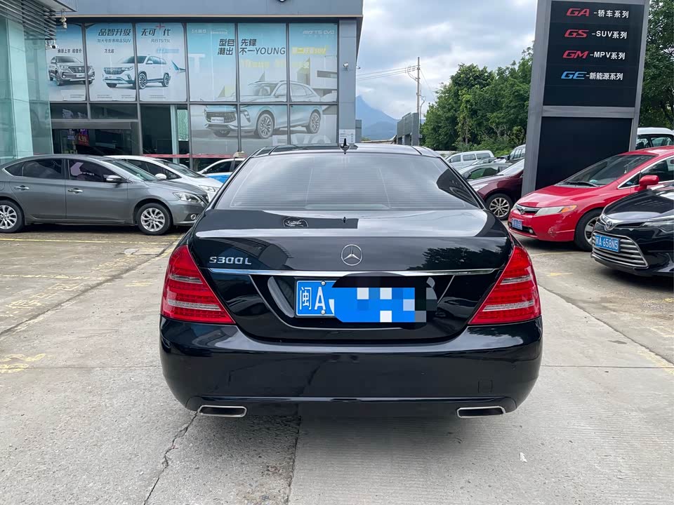 Mercedes-Benz S-class