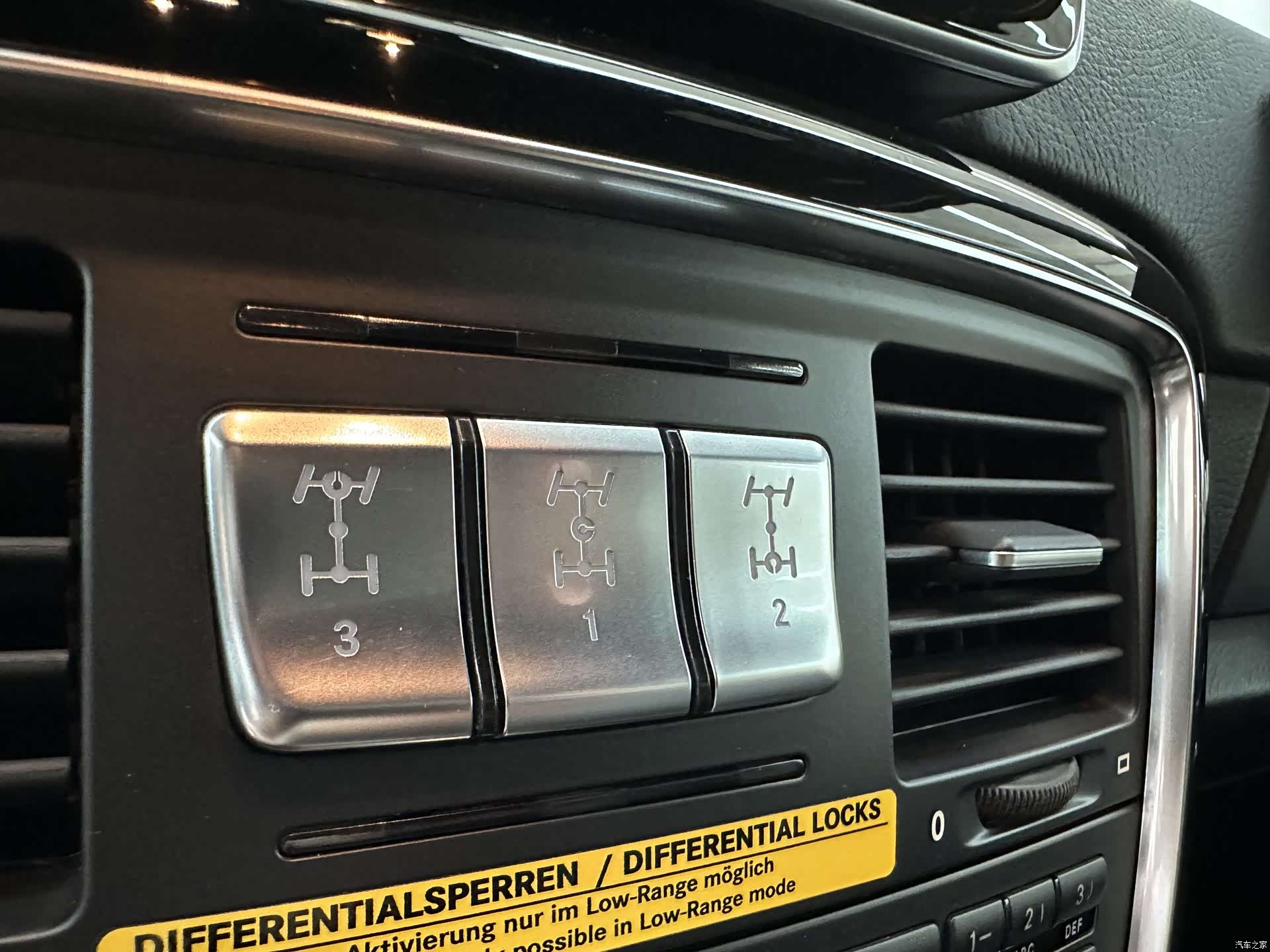 Mercedes-Benz G-Class, 2014 7