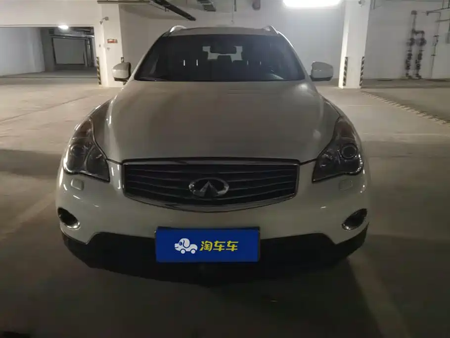 Infiniti QX50