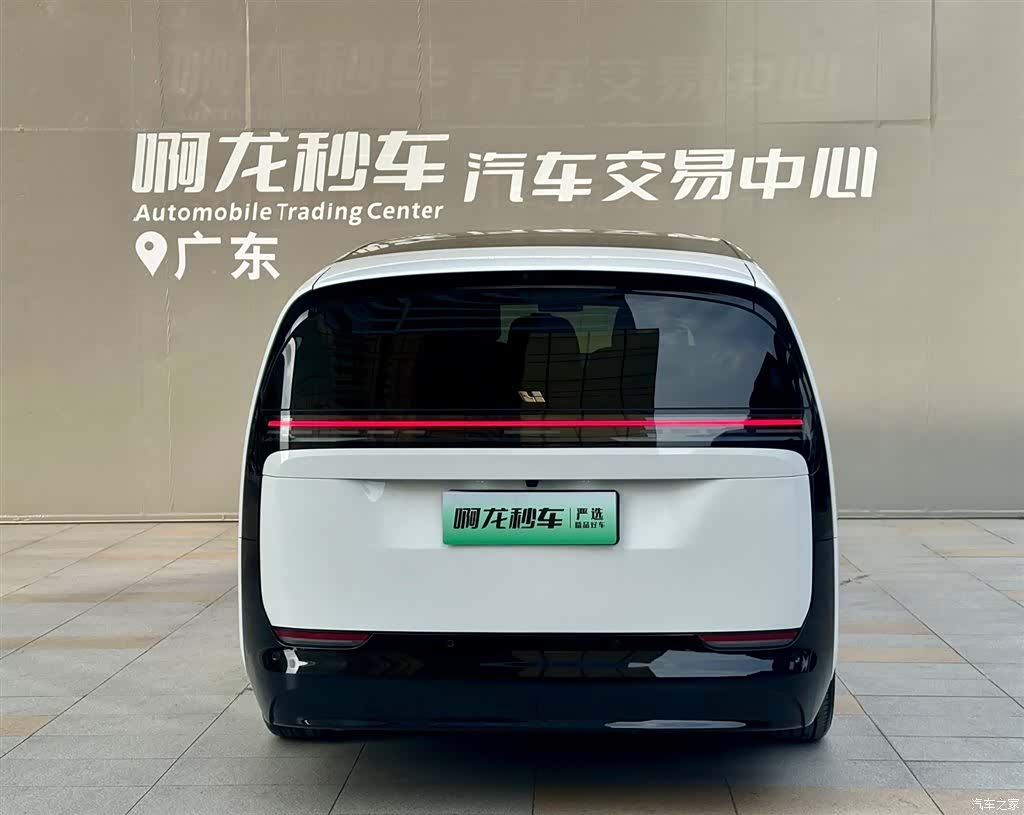 Li Auto MEGA, 2025 4