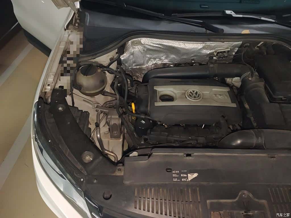 Volkswagen Tiguan, 2015 22