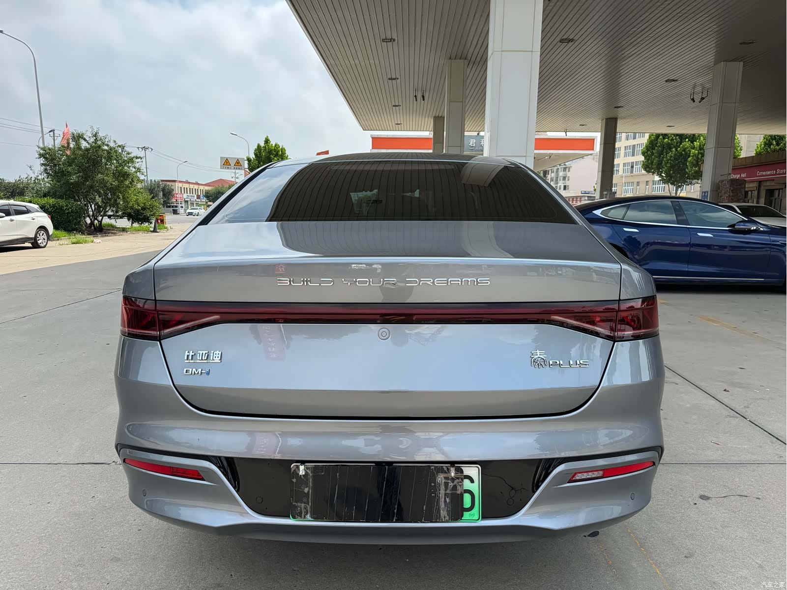 BYD Qin, 2025 13