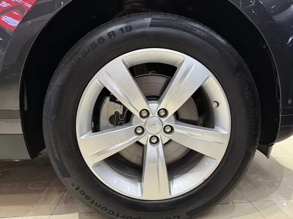 Land Rover Range Rover Star Pulse