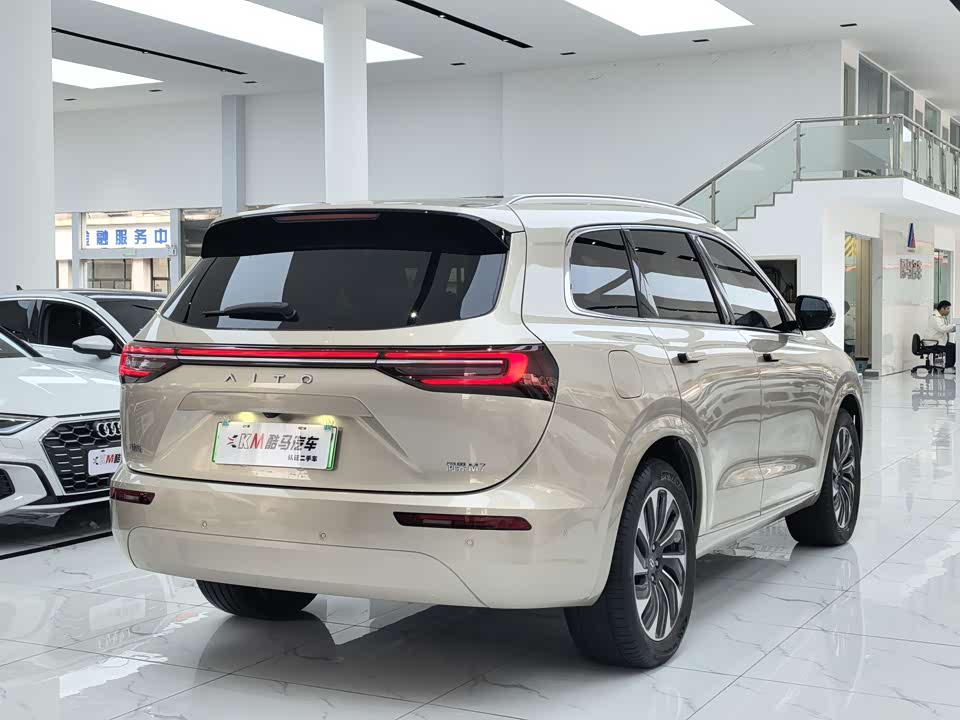 AITO Ask the world M7