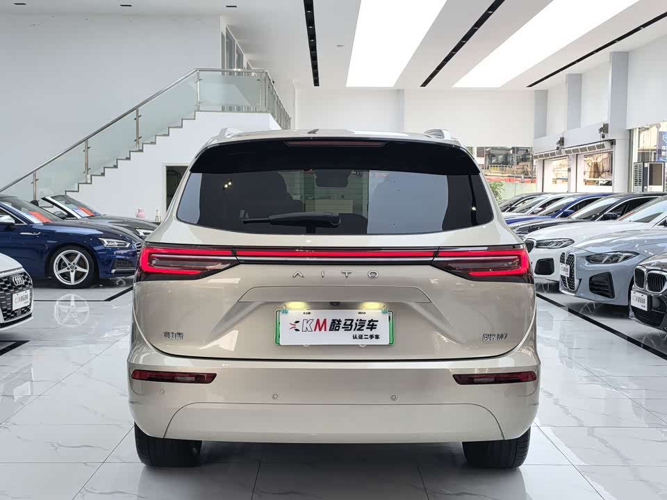 AITO Ask the world M7