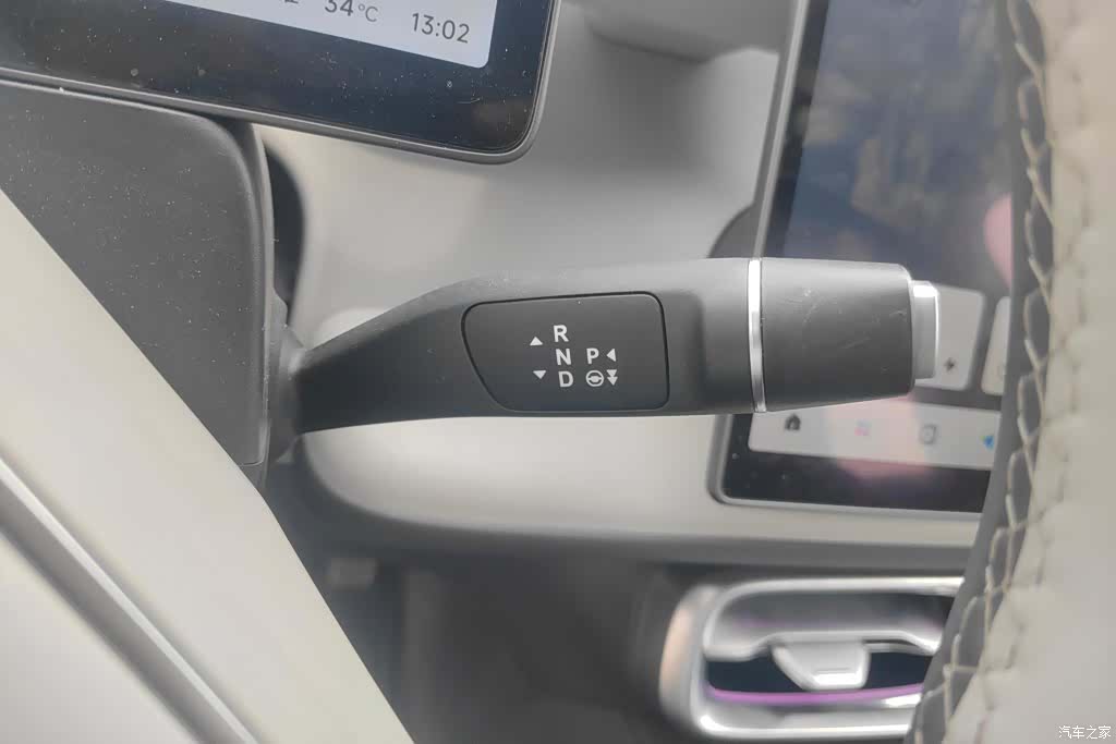 Leapmotor B01, 2025 16