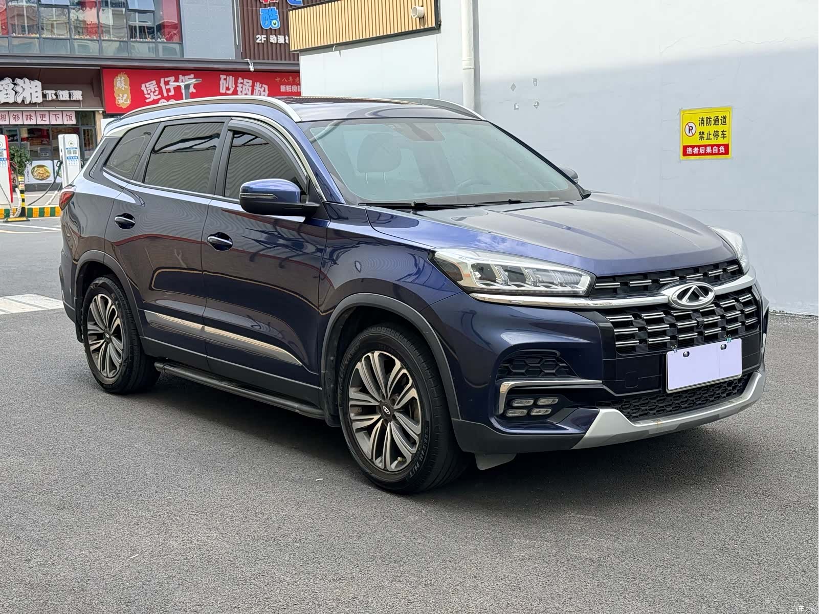 Chery Tiggo 8, 2019 3