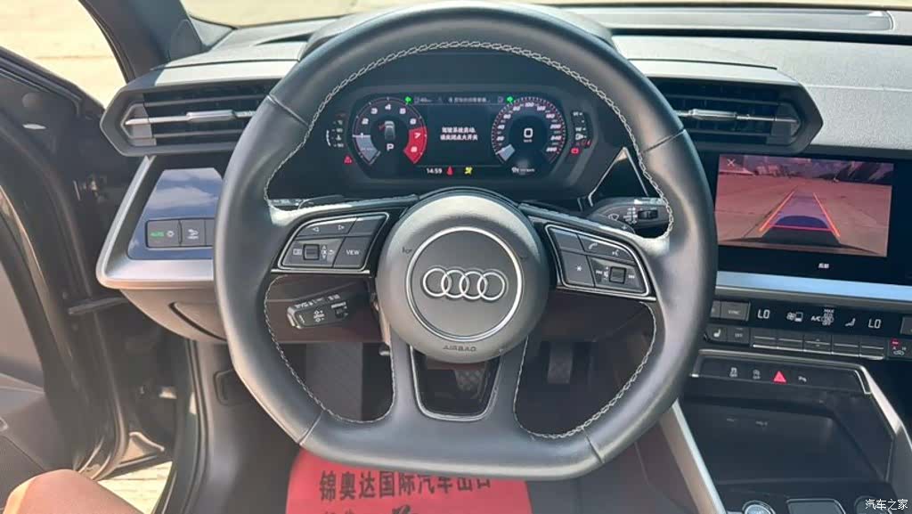 Audi A3, 2022 14
