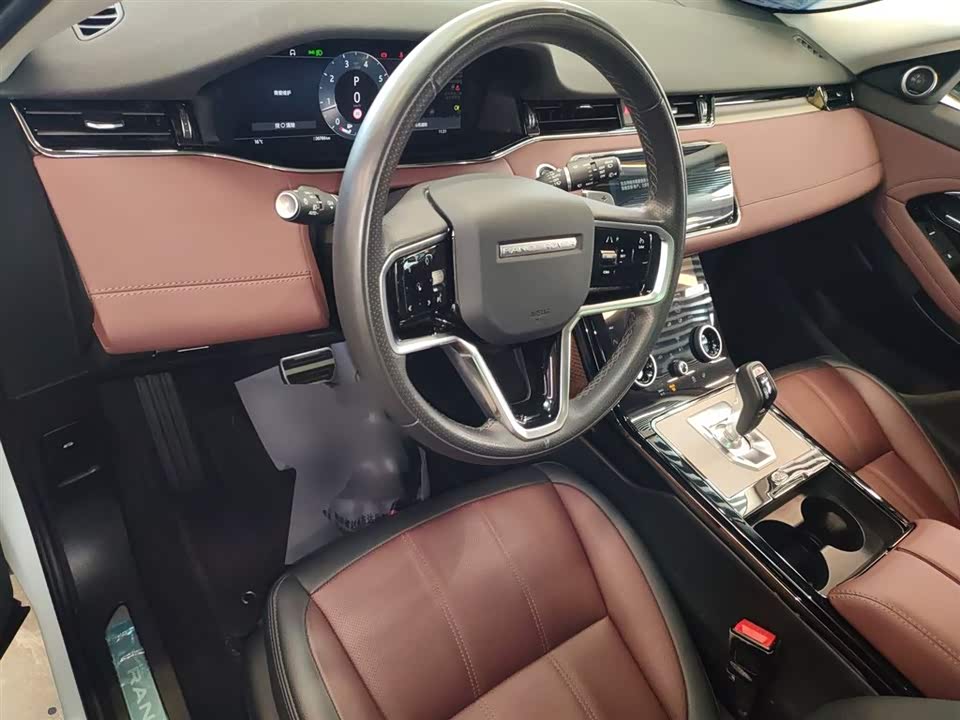 Land Rover Range Rover Aurora