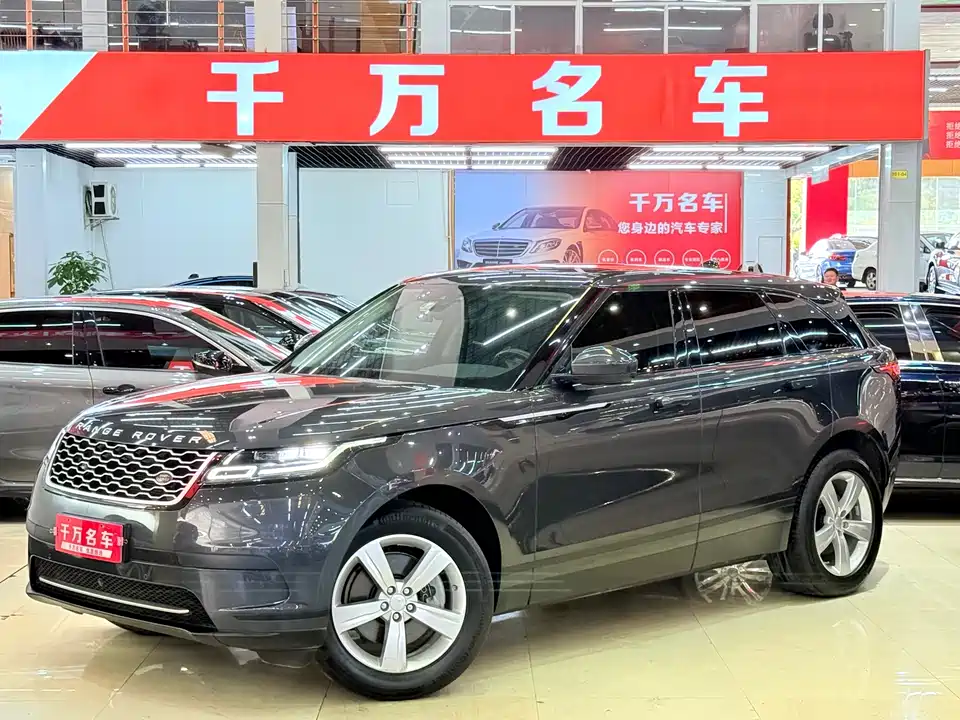 Land Rover Range Rover Star Pulse