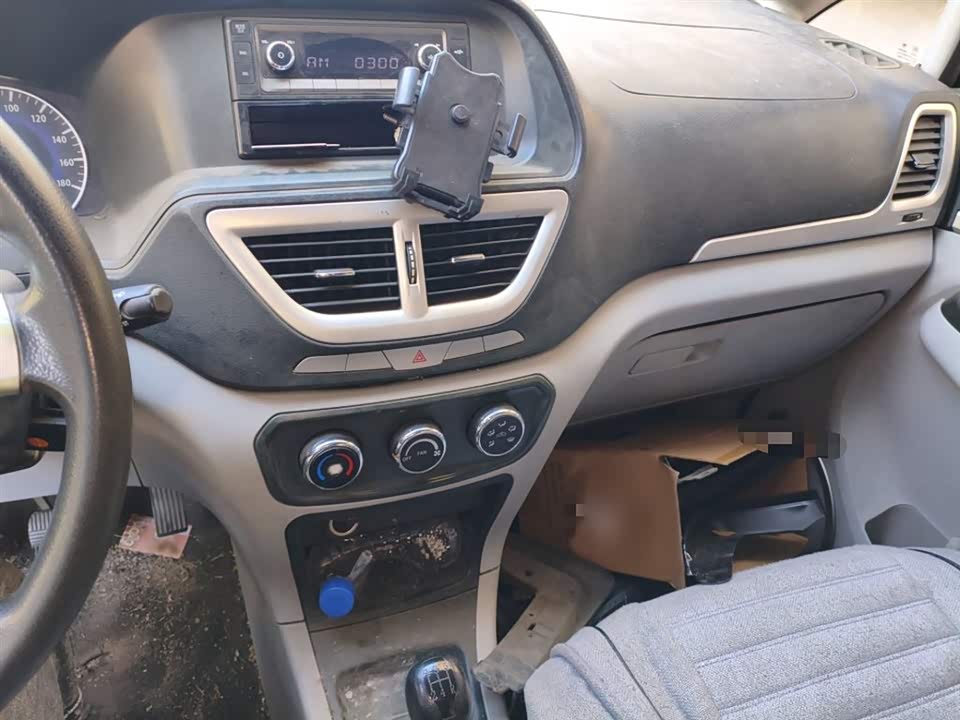 Dongfeng Handsome guest