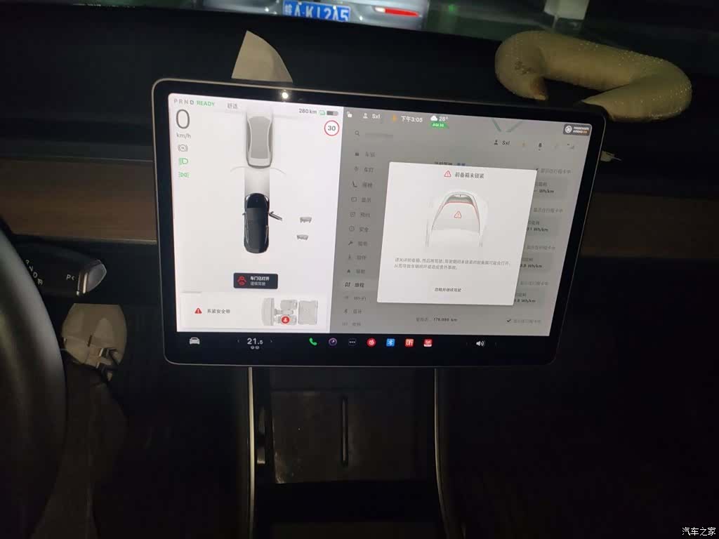 Tesla Model 3, 2020 7