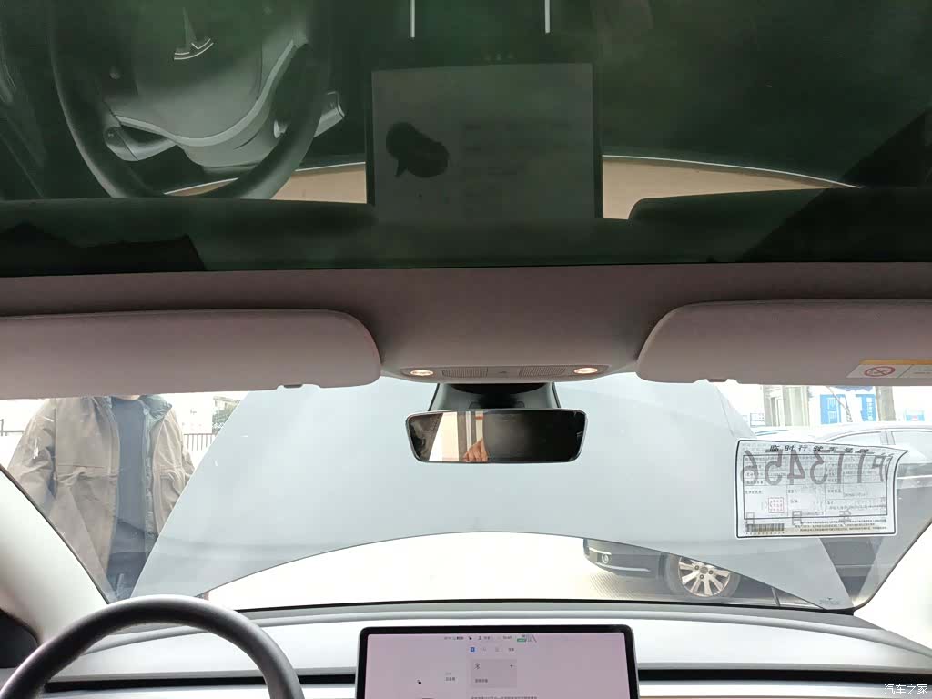 Tesla Model 3, 2020 14