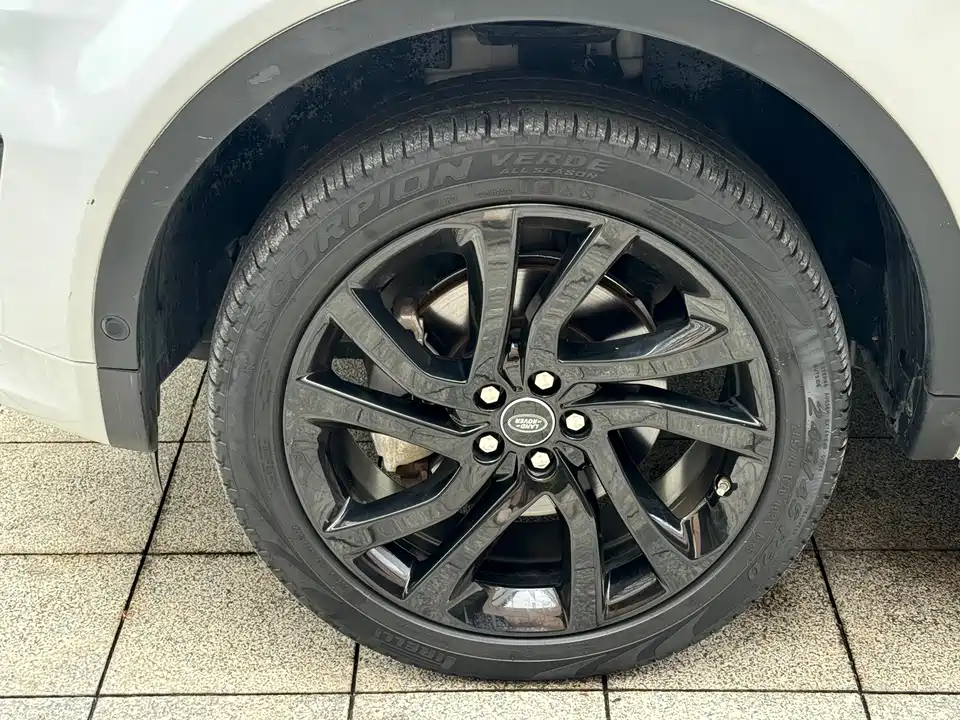 Land Rover Discover Shenxing