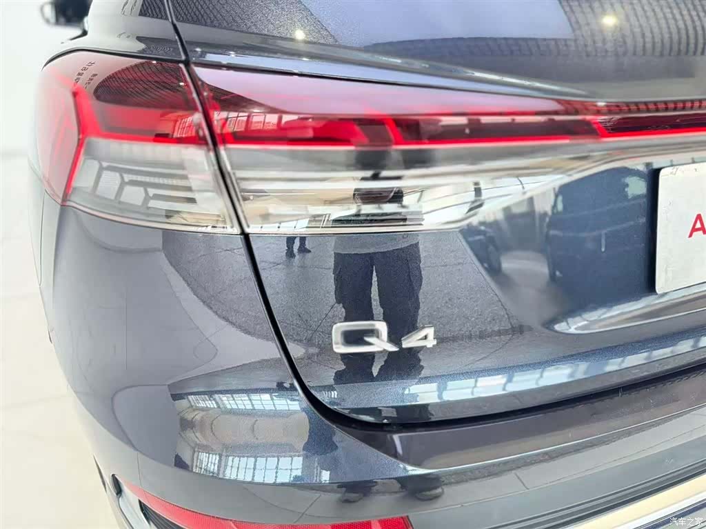 Audi Q4 e-tron, 2024 13