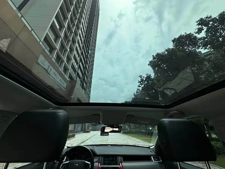 Land Rover Discover Shenxing