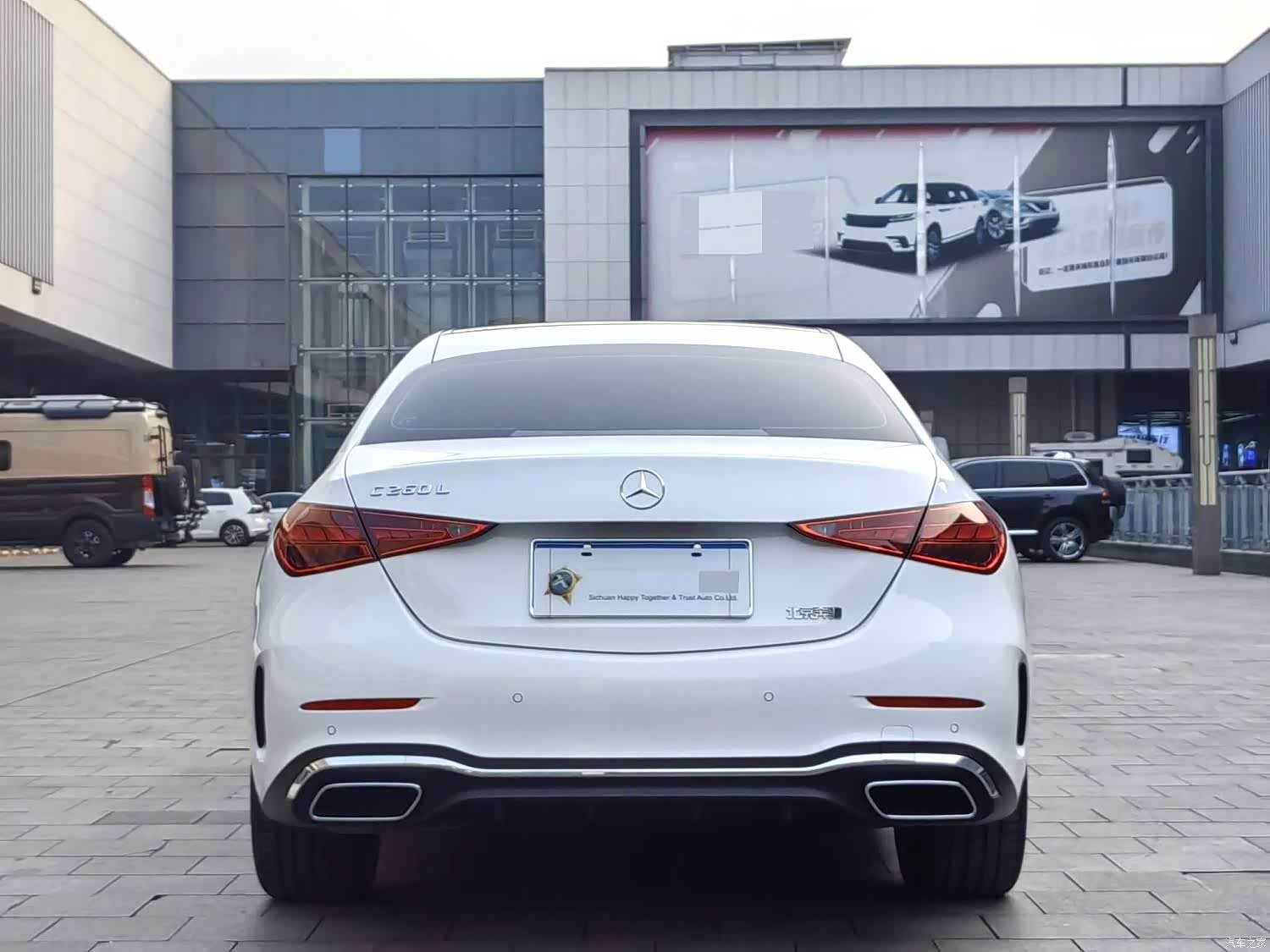 Mercedes-Benz C-Class, 2024 все фото
