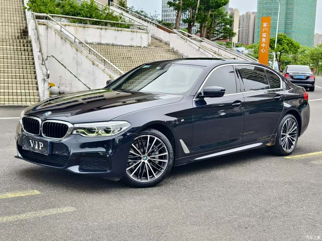 BMW 5 Series, 2020 1