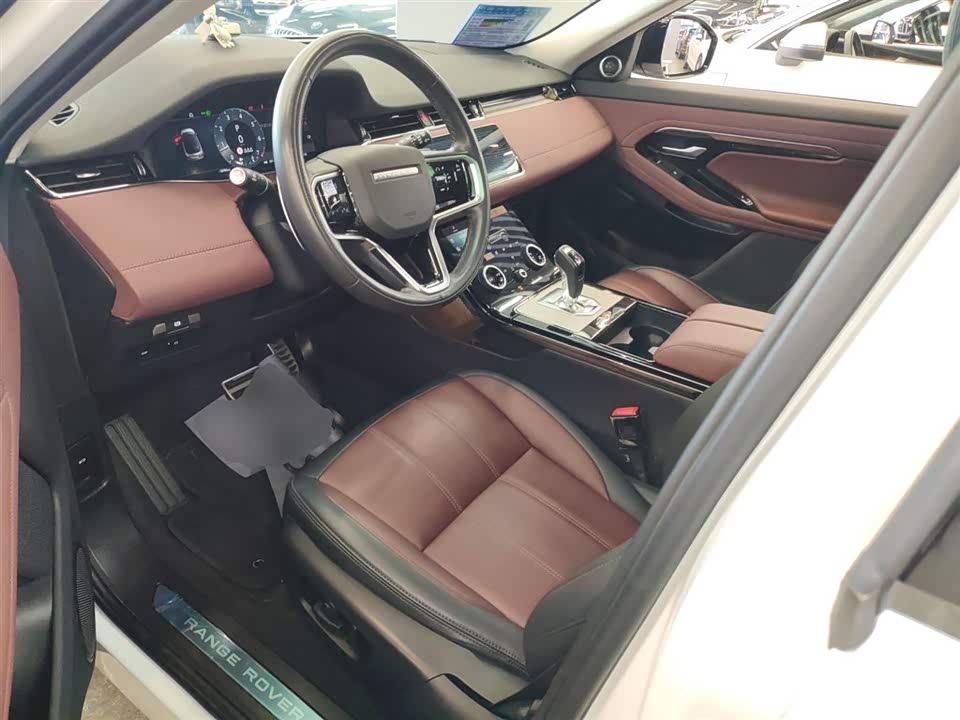 Land Rover Range Rover Aurora