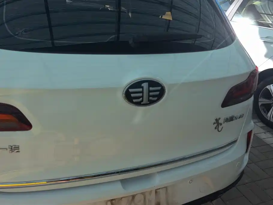 Besturn X40 Besturn X40