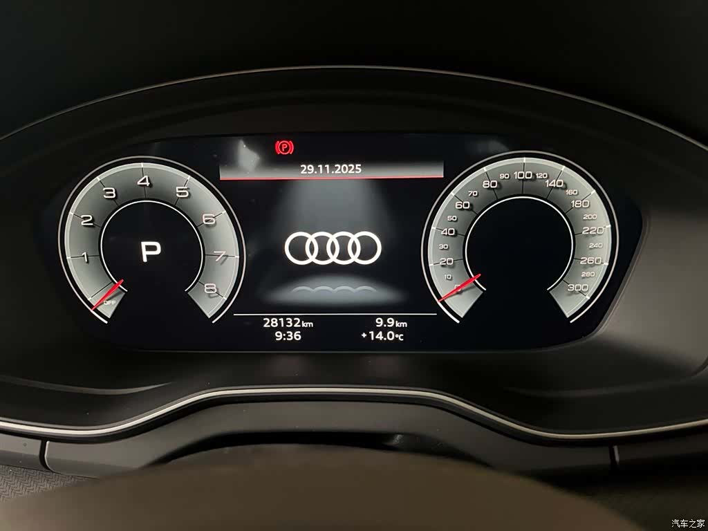 Audi Q5L, 2024 13