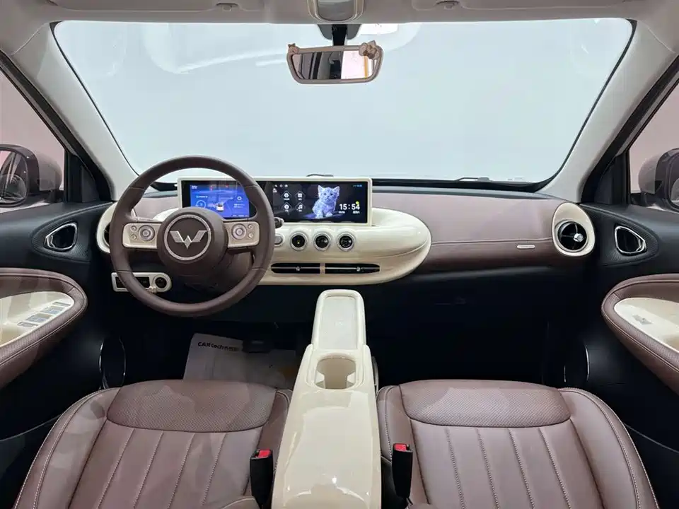 Wuling Wuling Bingguo