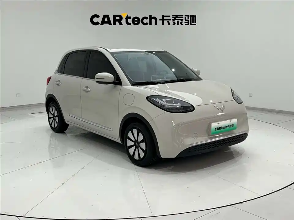 Wuling Wuling Bingguo