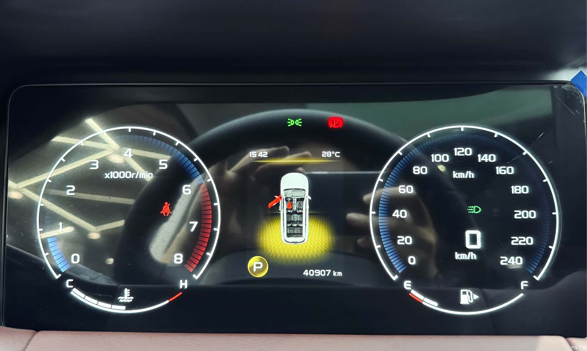 Geely Haoyue, 2022 22