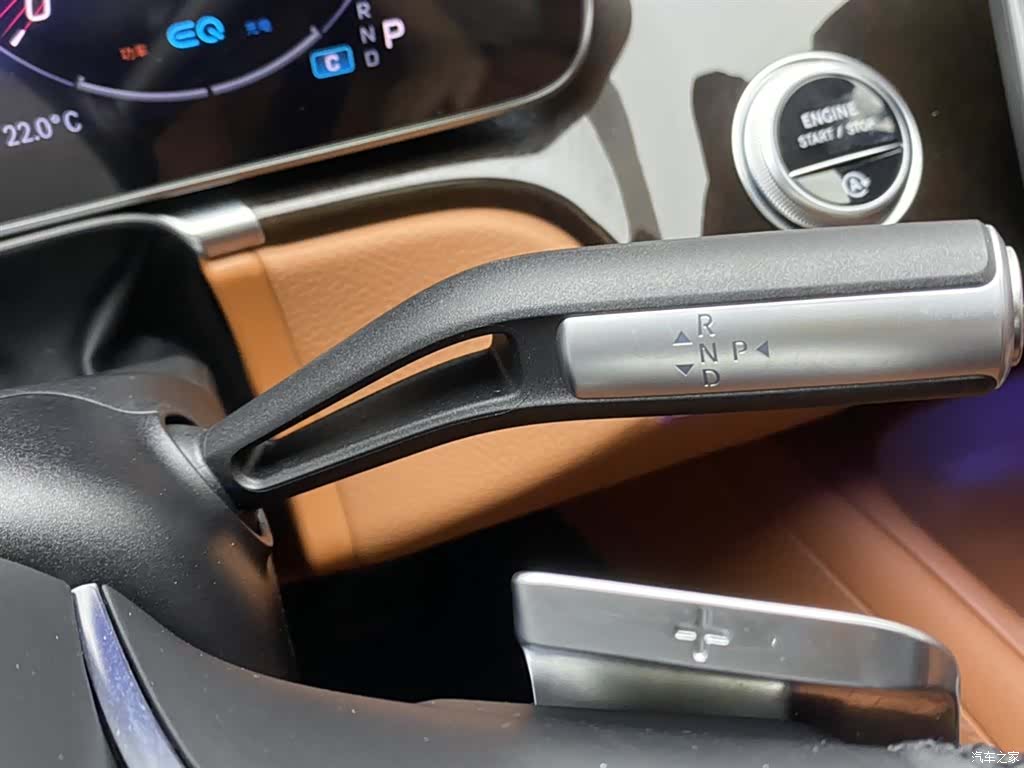 Maybach S-Class, 2021 20