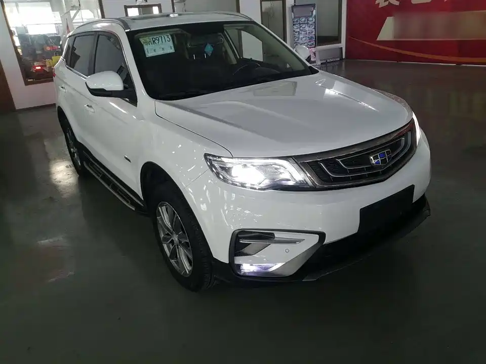 Geely Atlas