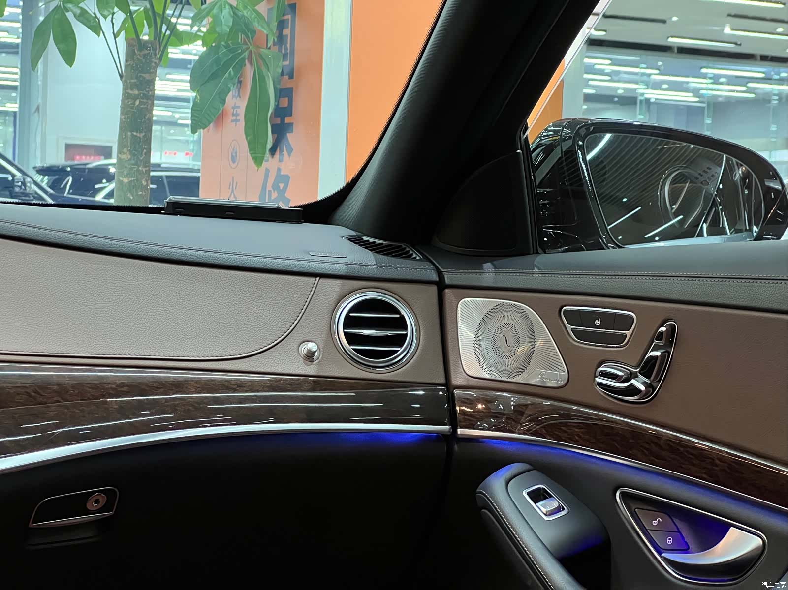 Mercedes-Benz S-Class, 2020 17