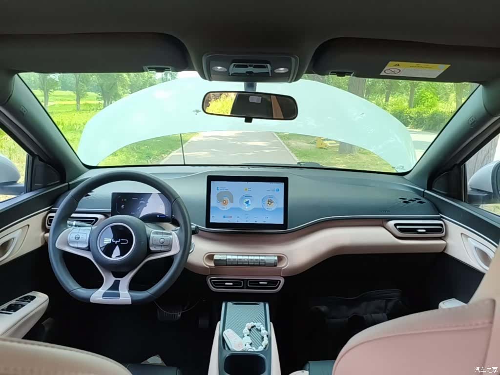 BYD Seagull, 2025 10