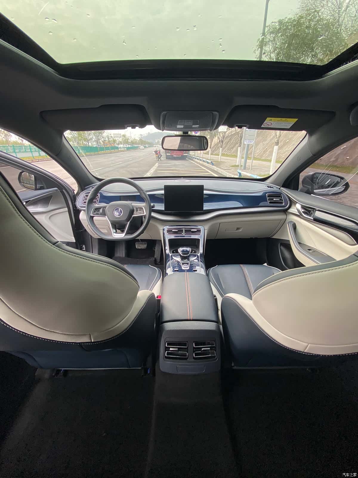 BYD Qin, 2022 6
