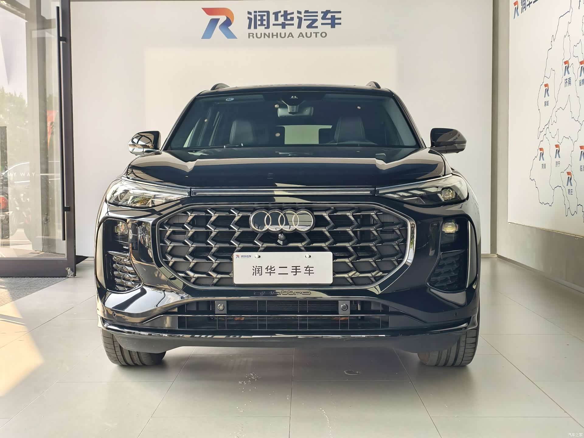 Audi Q6, 2025 2